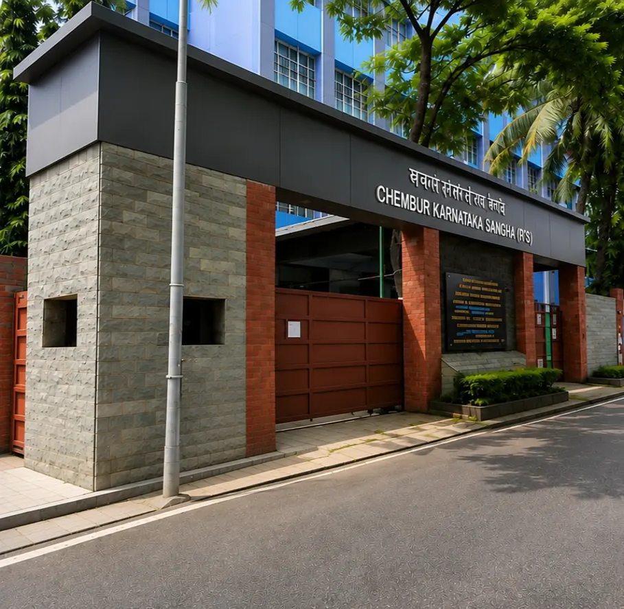 Chembur Karnataka Sangha